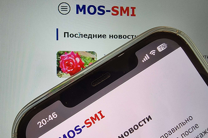 mos-smi.ru